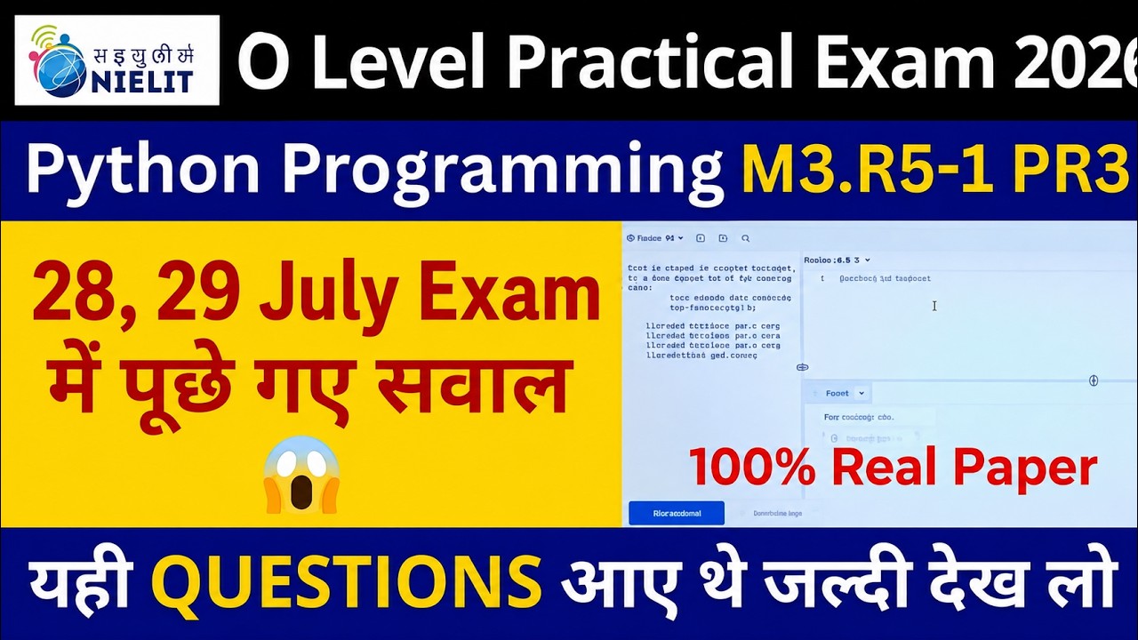 NIELIT O Level PR3 Practical 2026 | 28 & 29 July Real Paper Solve 🎯