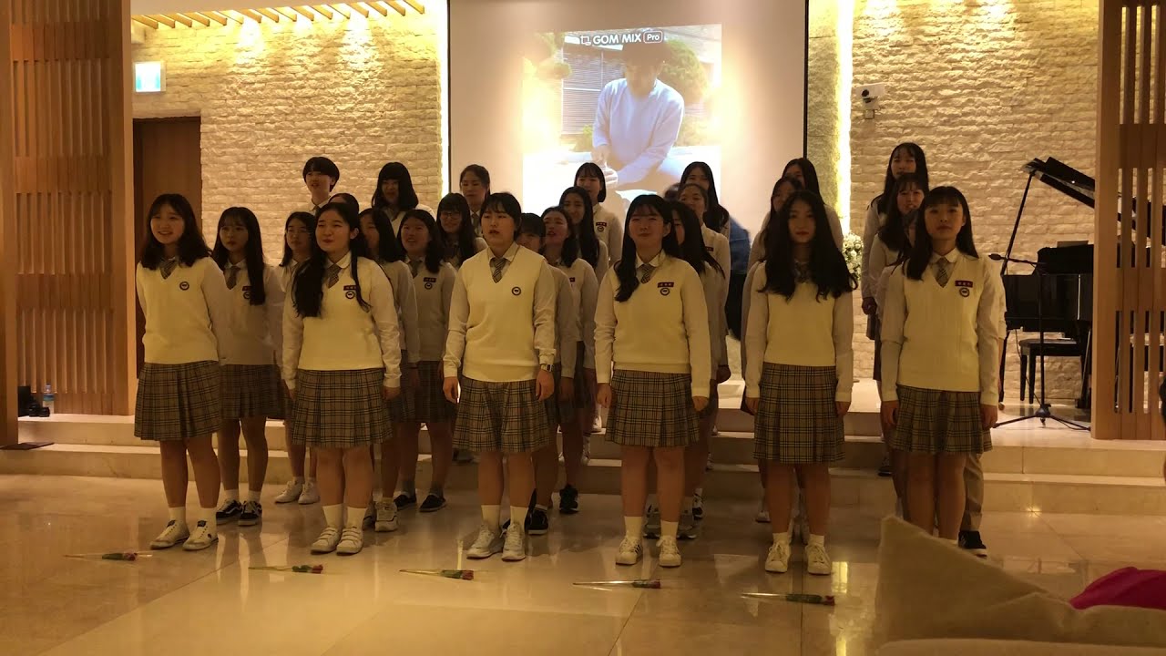 레전드 학생 축가
