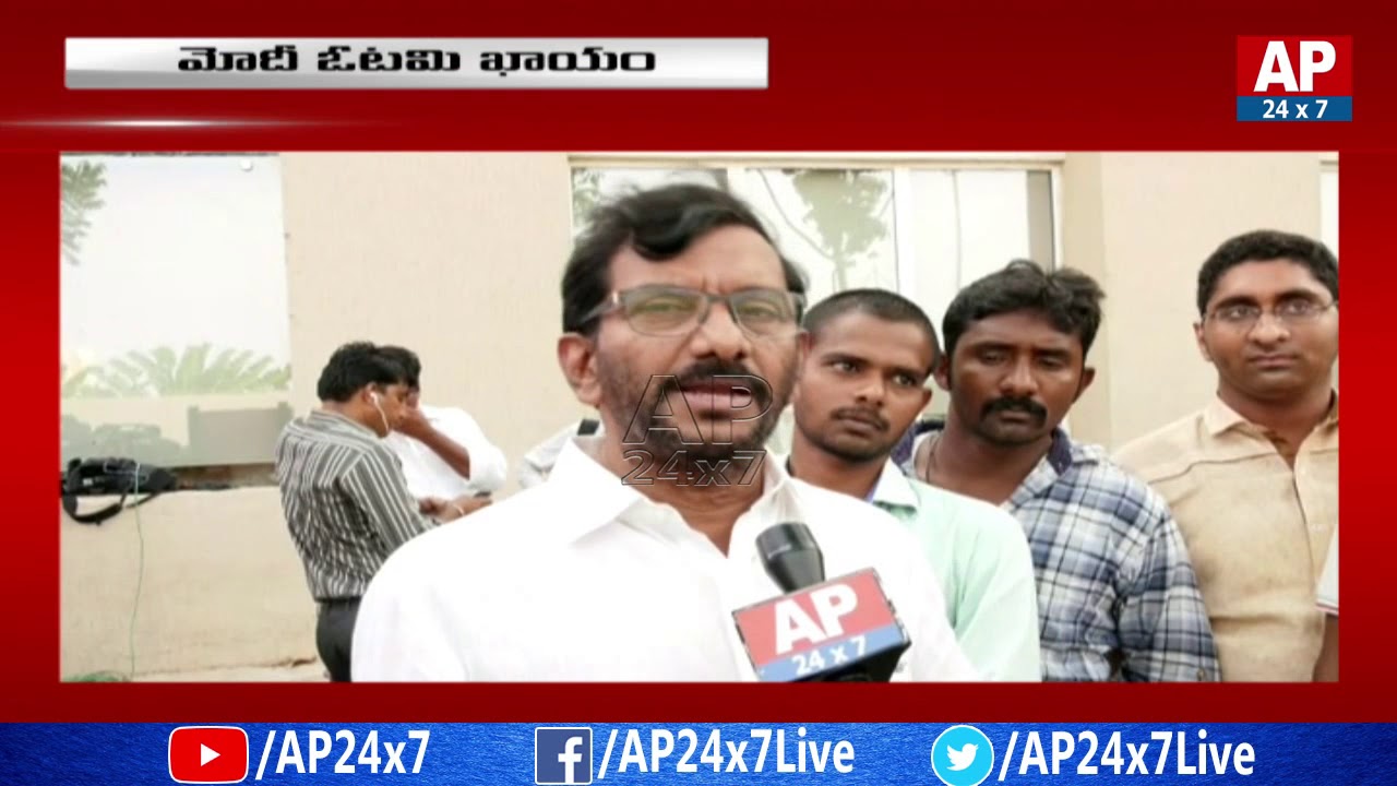 Face To Face With Somireddy Chandramohan Reddy Over TDP Mahanadu | AP24X7