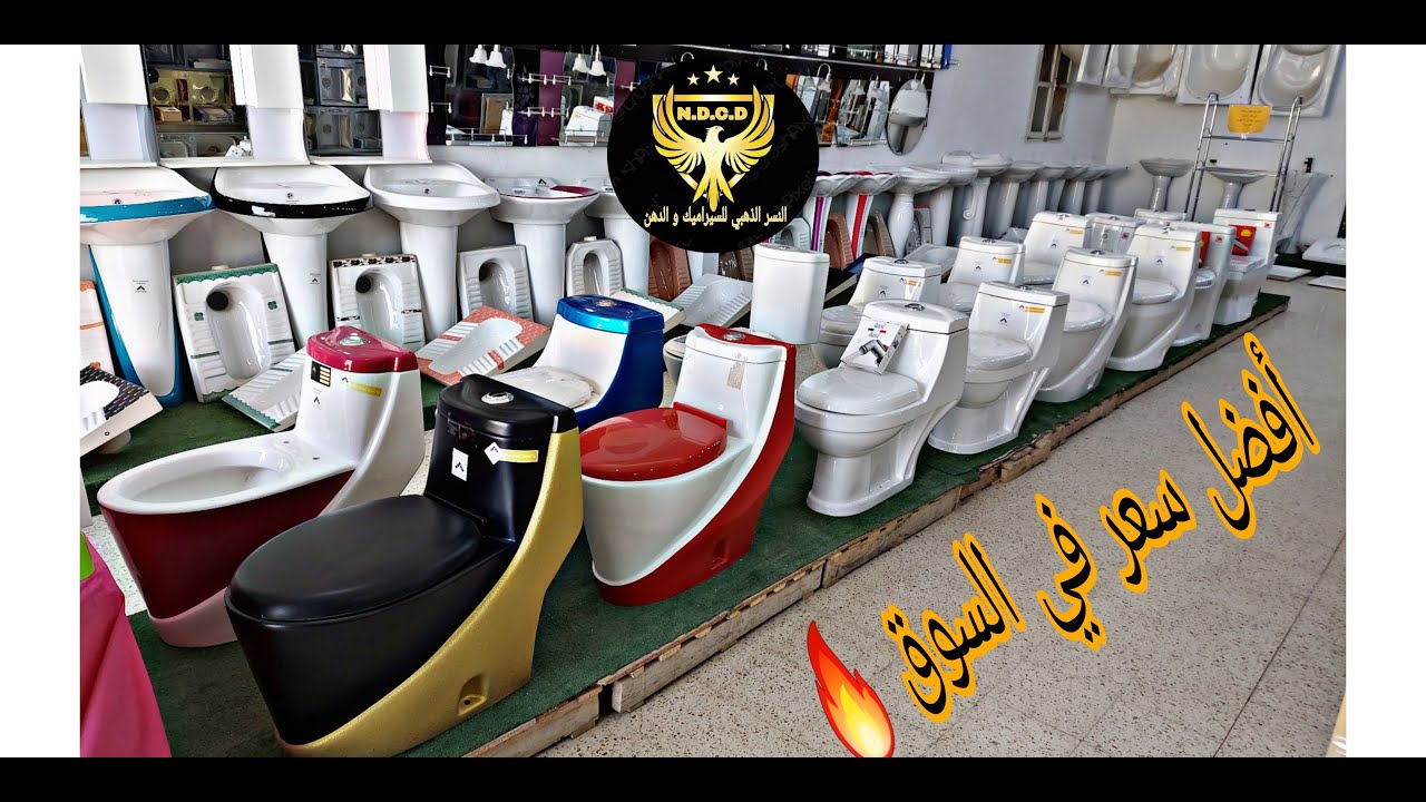 كل أشكال وأنواع المونبلوك ( كيفات انجليز ) وبأفضل سعر في السوق