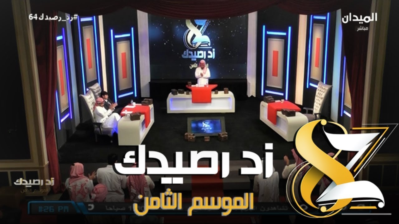 #زد_رصيدك64 | ياسر العباس يذكر موقف زيارة أختة في زد رصيدك3 ويوجه شكر لها