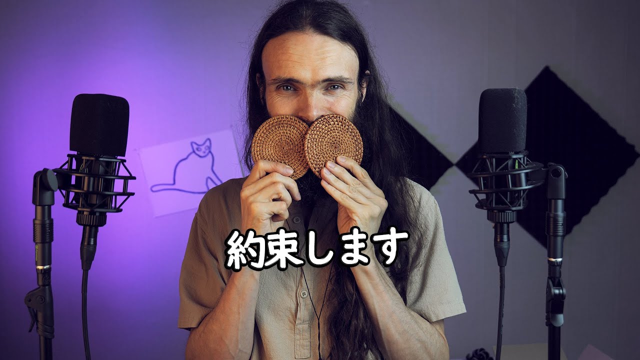 20分以内に寝かせるようホンマに頑張ったASMR 【ピエール】