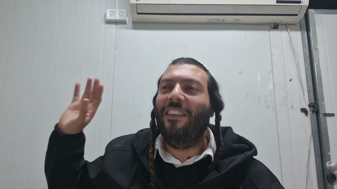 השתפכות הנפש אות נג 2/רבי נחמן מברסלב/מאיר גואטה מתוקים מדבש/התחזקות/תפילה/התבודדות 