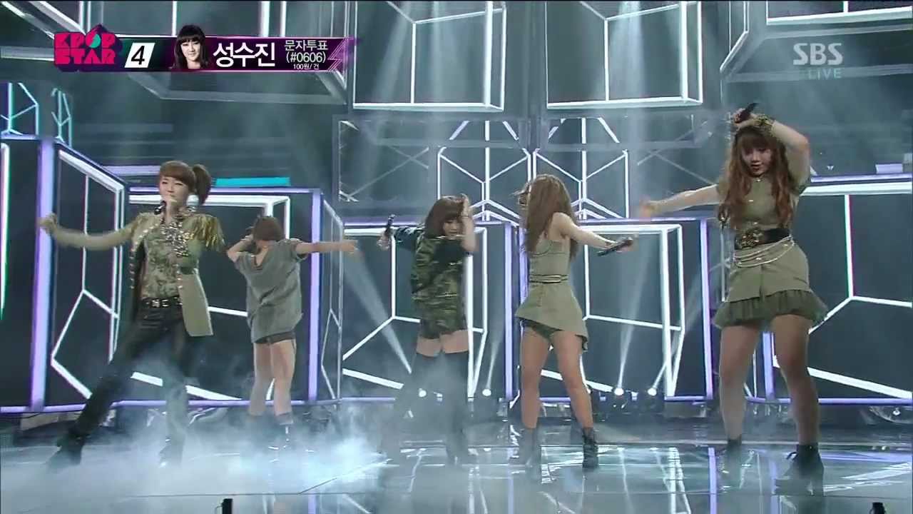 유유 (YouU) [Ugly] @KPOPSTAR Season 2