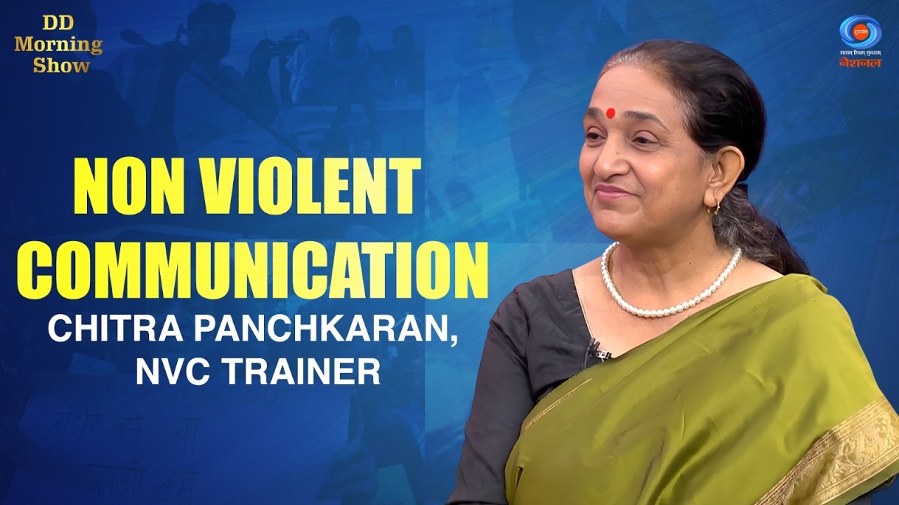 DD Morning Show | Non Violent Communication | Chitra Panchkaran, NVC Trainer | DD National