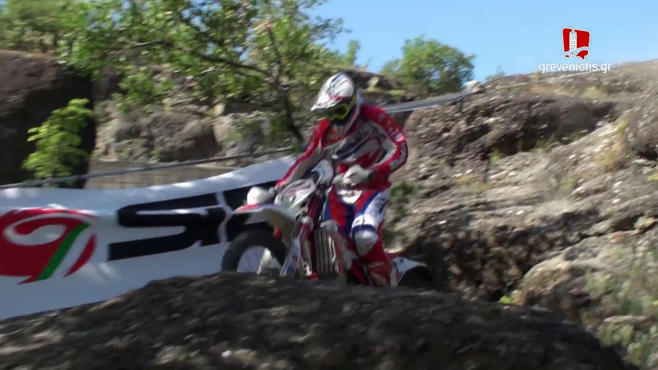 Enduro Gp Greece 2017 Xtream 1day