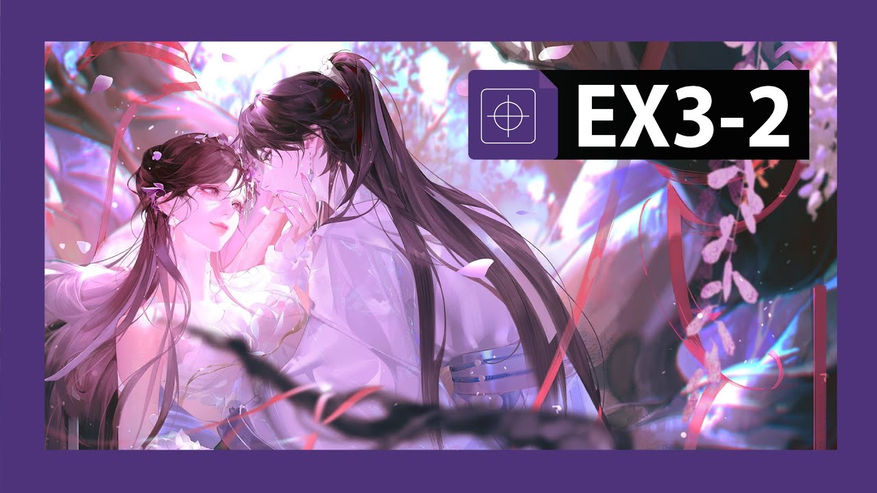 Path to Nowhere EX3-2 Path Yingying Solo Max Depth