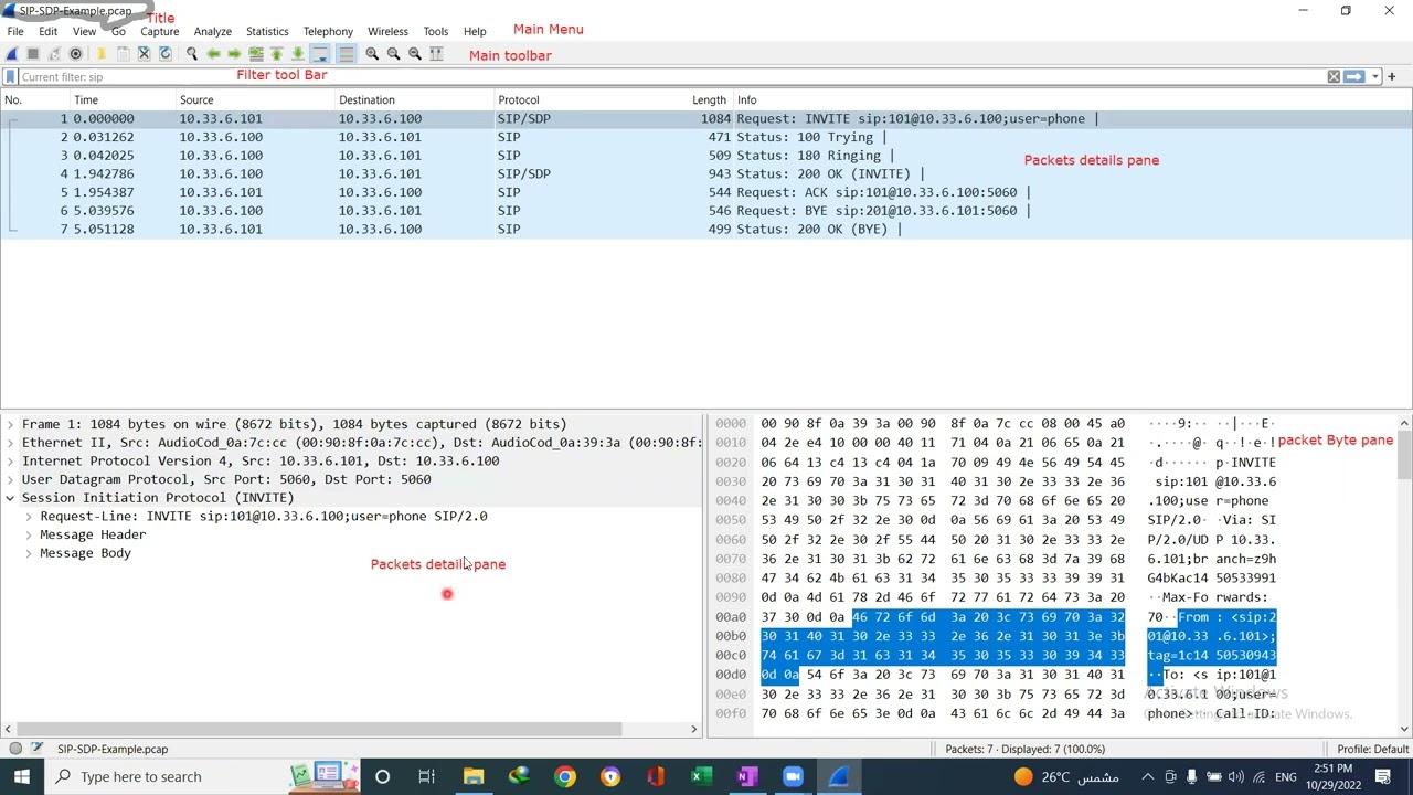 Mastering Wireshark: A Guide to the Interface and Tracing Techniques | بالعربي