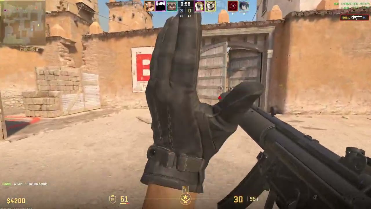 Counter-Strike 2 2026 02 01 22 53 58