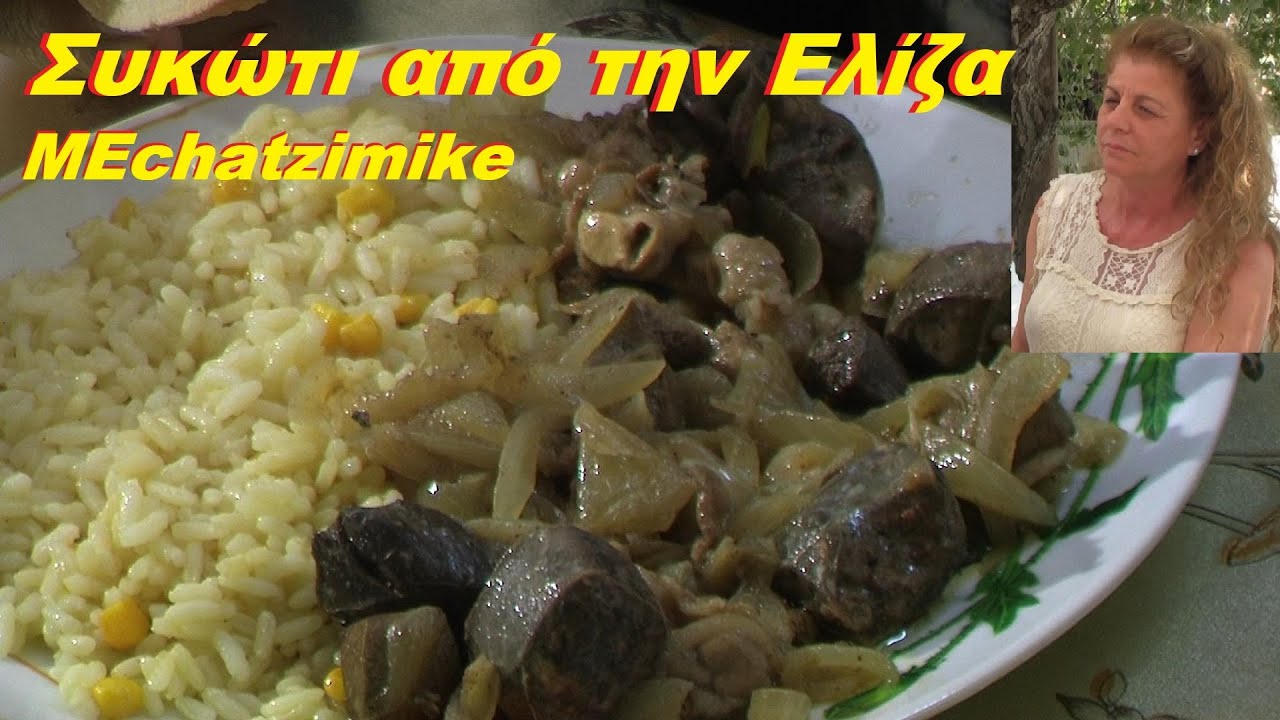 Печень с луком на сковороде от Eliza #MEchatzimike