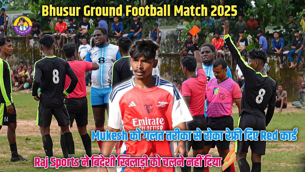 Raj Sports Bundu 02 Vs Munda City 00 | Bhusur Football Match 2025