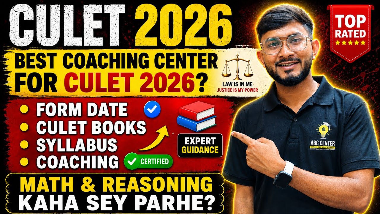 Calcutta University BA LLB Entrance Exam 2026 | Syllabus, Best Coaching Books & Preparation Strategy