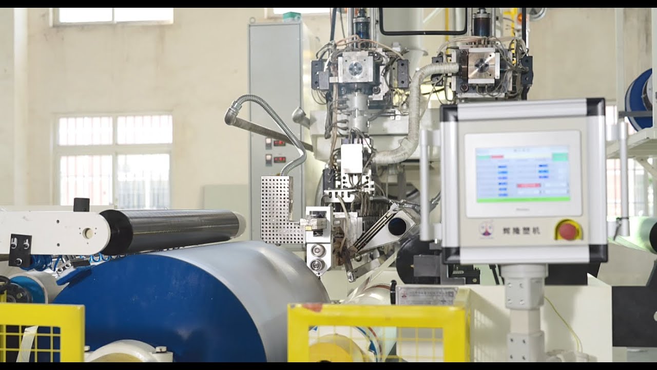 THE NEWEST VIDEO TO SHOW HUILONG EXTRUSION LAMINATION MACHINE AND FACOTRY