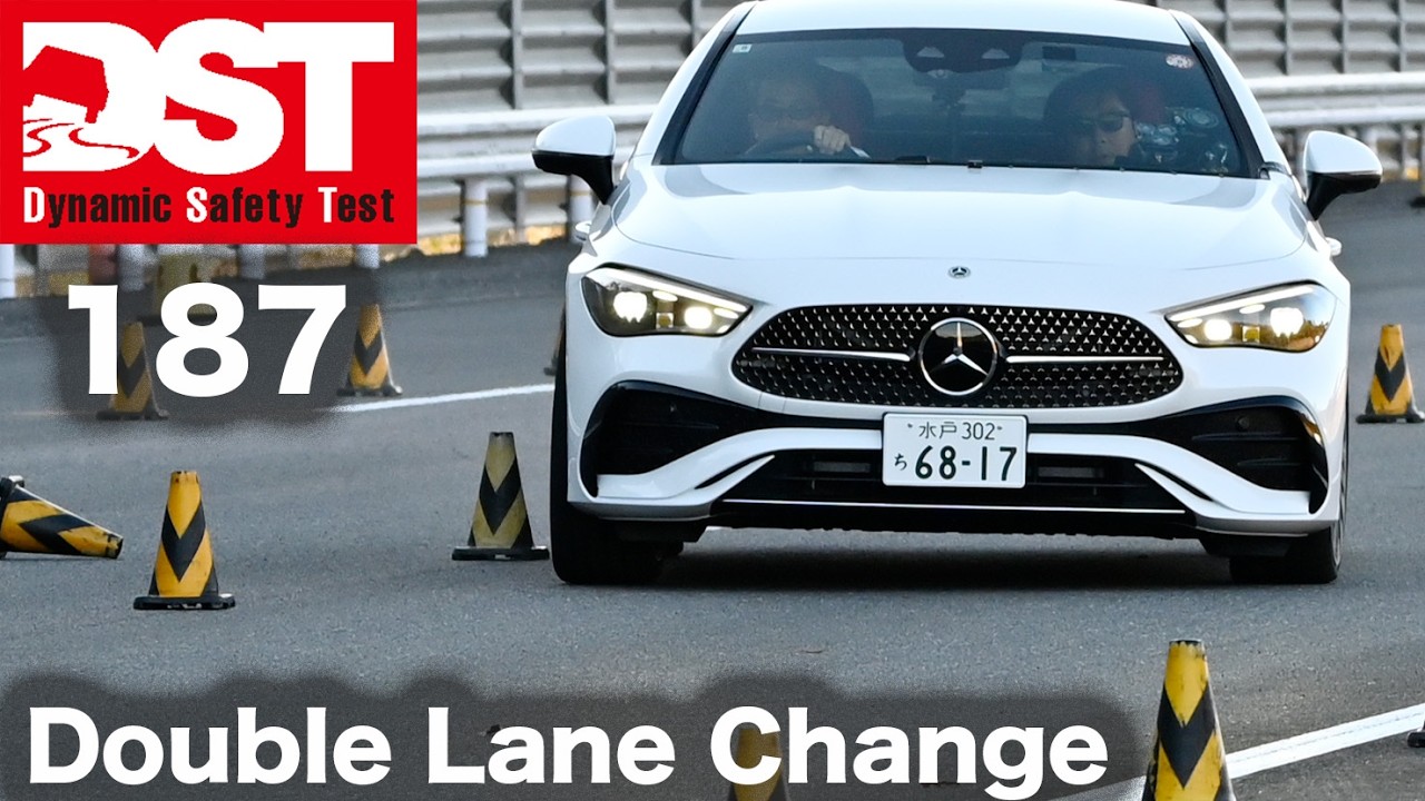 HONDA PRELUDE×MERCEDES-BENZ CLE 200  Coupé  Sports　Double Lane Change 【DST♯187-04】