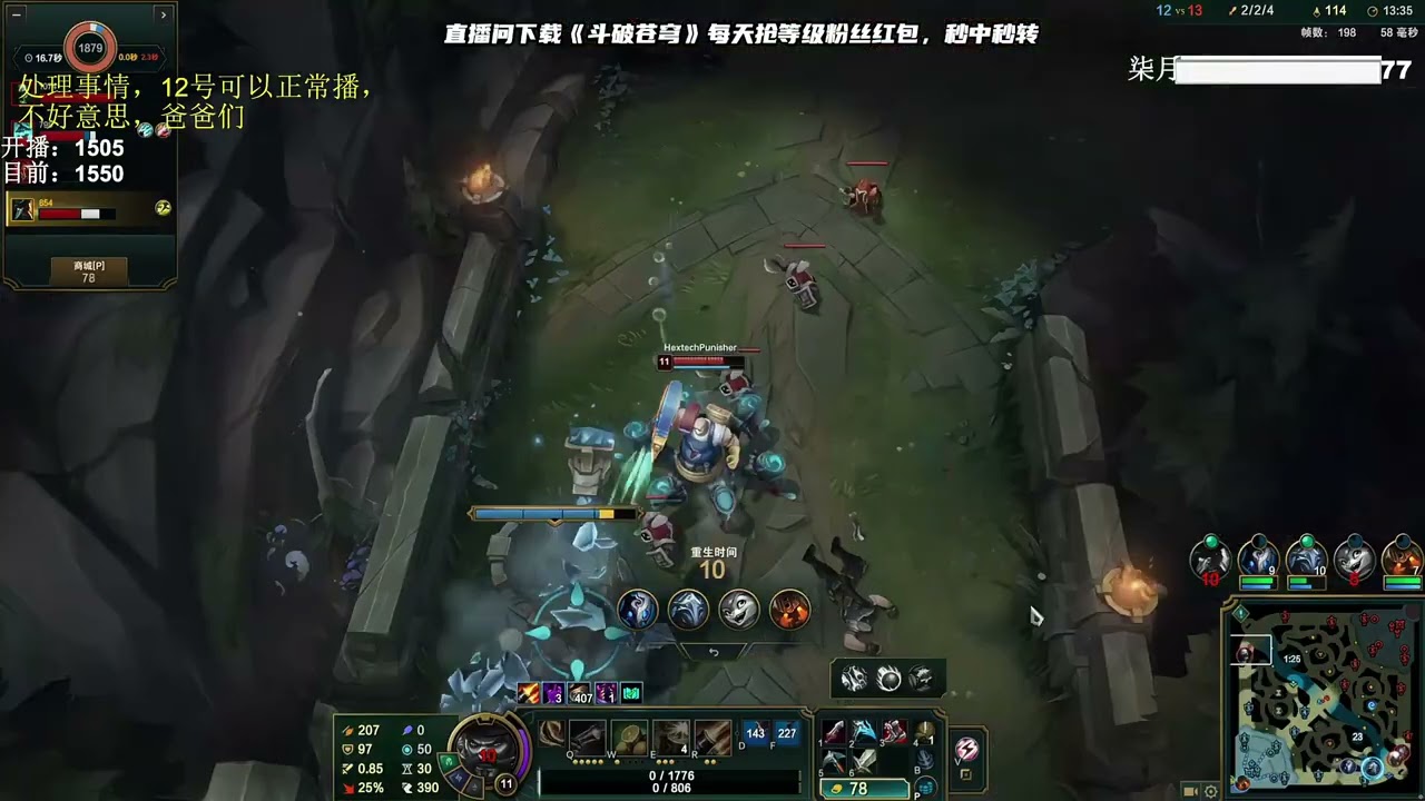 🔴 LangD Gangplank vs Urgot - LangD Rank 1 Gangplank Guide