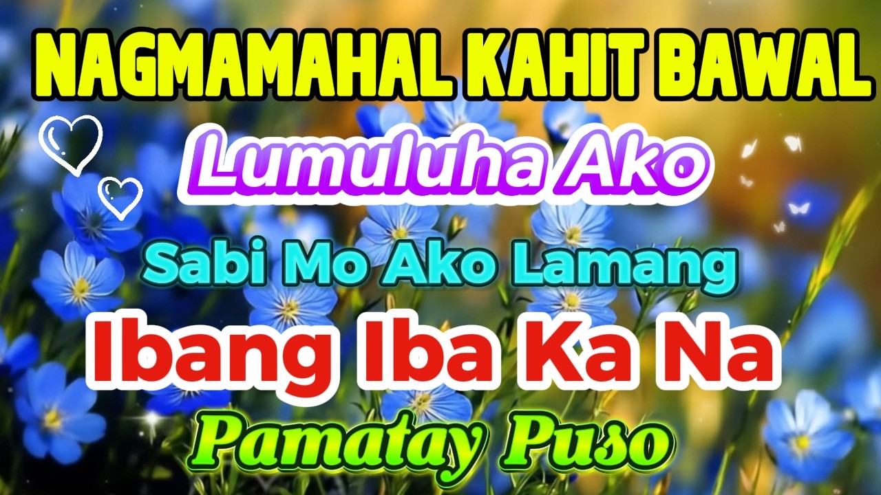 Tagos Sa Puso Tagalog Love Songs 60s 70s 80s 90s 💗 Masarap Balikan Na Mga Awitin 60s 70s 80s