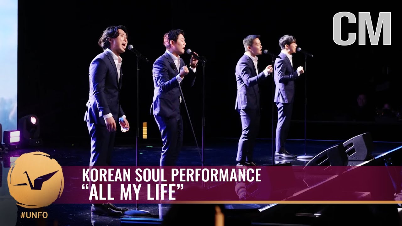 Korean Soul - 