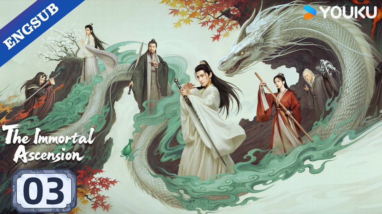 【ENG SUB】The Immortal Ascension EP03 | Yang Yang / Jin Chen / Wang Duo / Zhao Xiaotang | YOUKU