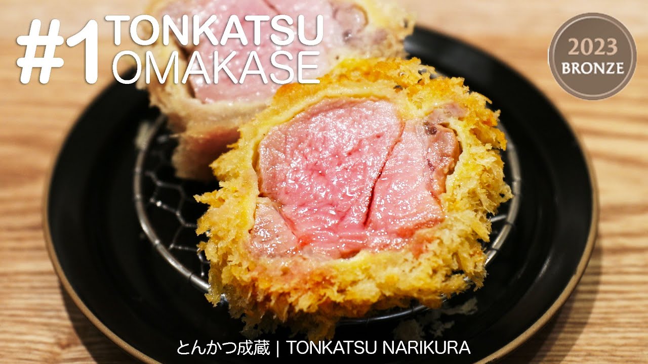 The Best Tonkatsu Restaurant You'll Find in Tokyo! | とんかつ成蔵 • Tonkatsu Narikura