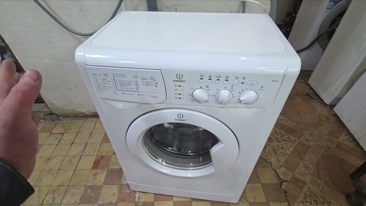 Стиральная машина Indesit не блокируется