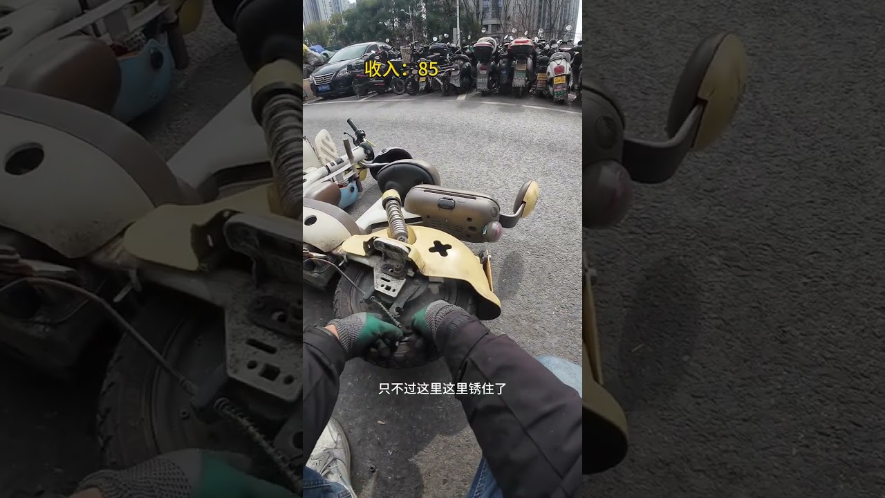 Experience the Thrill of Car Repair in Hangzhou – First-Person POV