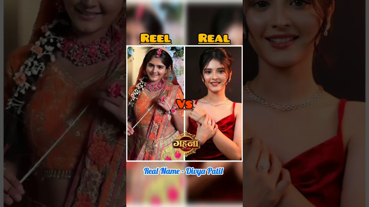 Gehna Zevar Ya Zanjeer Serial Cast Reel Vs Real #shorts #dangaltv