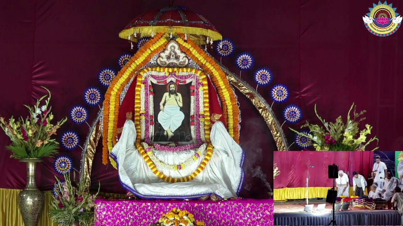 Adhibasa Sabha
