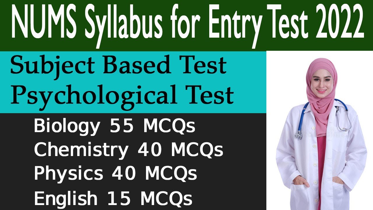 NUMS Syllabus 2022 || How to Download NUMS Syllabus 2022 || NUMS Entry Test 2022