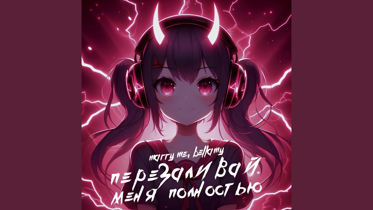 ВЛАДИСЛАВИК