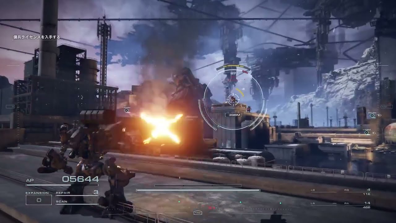AC6 カッコいい傭兵生活