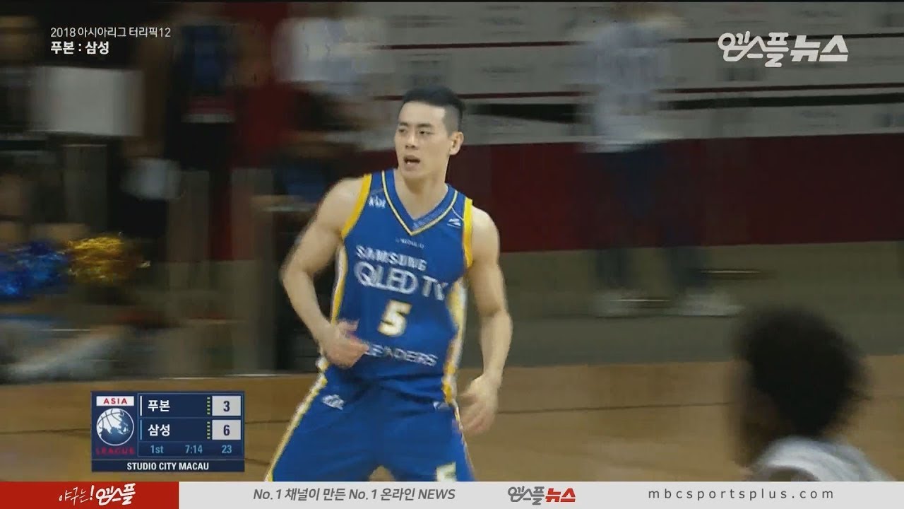 【HIGHLIGHTS】 Kwan Hee Lee H/L | FUBON vs Thunders | 20180918 | THE TERRIFIC 12