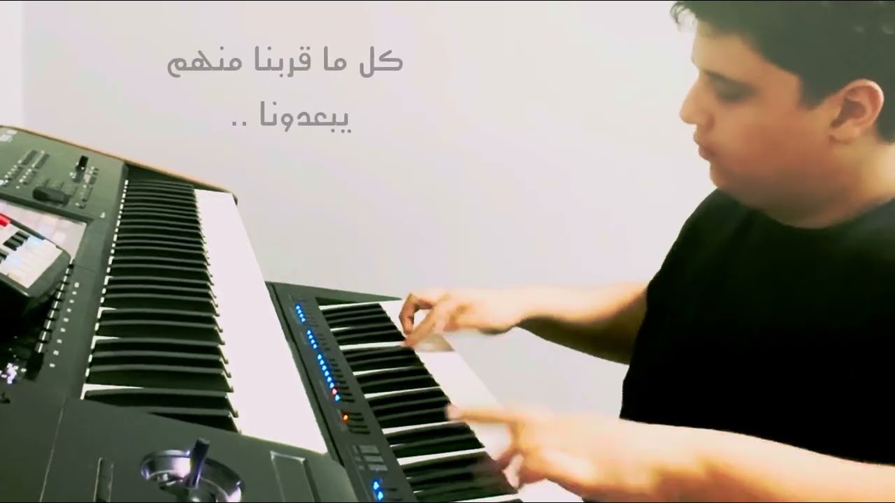 روعة الموسيقى والتوزيع الموسيقي  #الحبايب #جورج_وسوف #اكسبلور #موسيقى #عزف #ترند_البلد