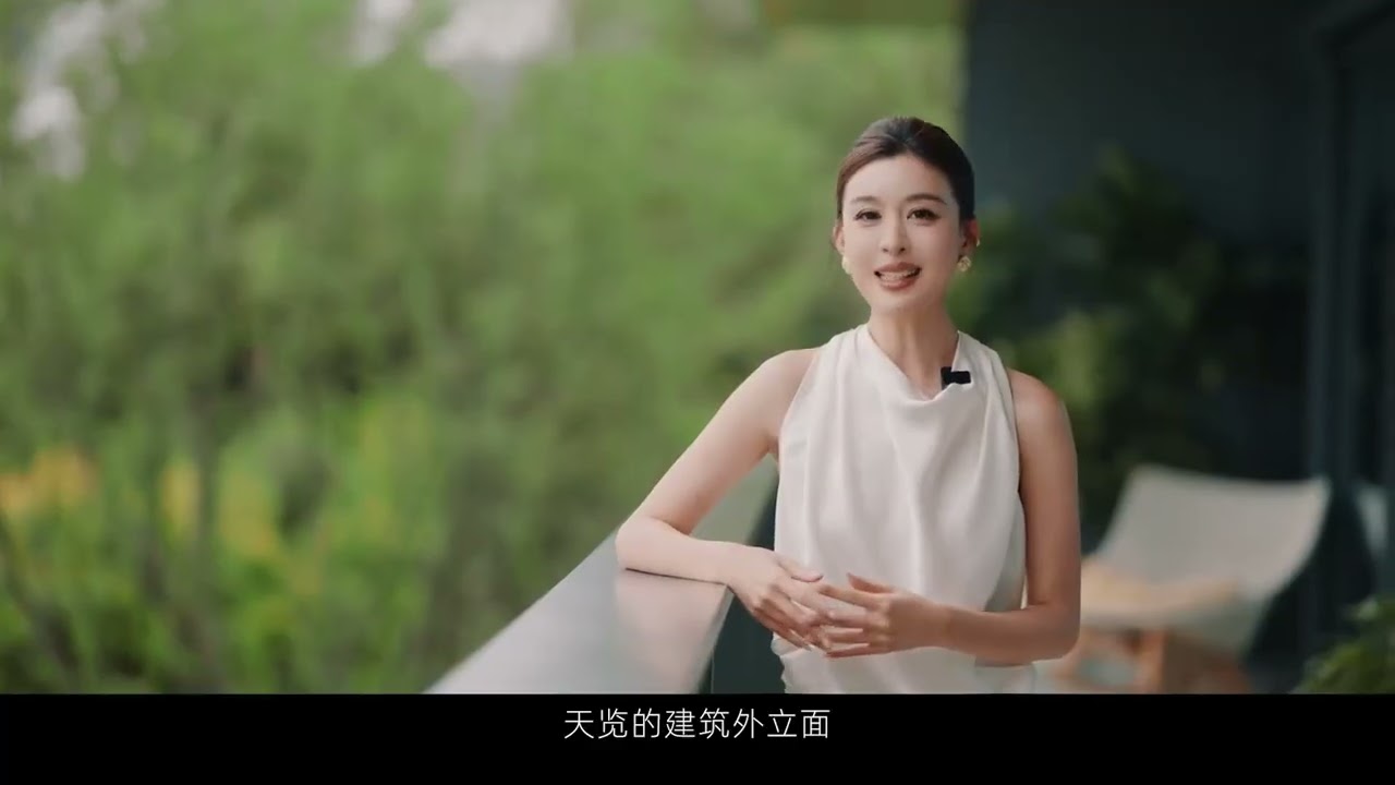 和LACADIERE的第三次见面，依然一眼惊艳。全网首探#LACADIERE天览 ，和我一起来看下这座属于成都的超级豪宅。
