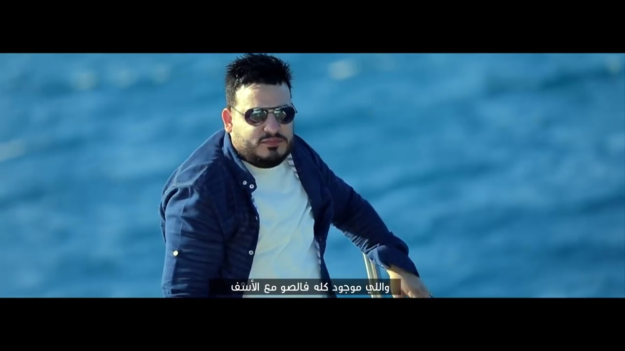 محمد سلطان كدابين الزفة   Mohamed Sultan Kadaben E720P HD