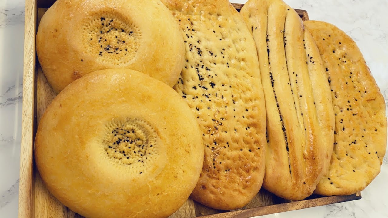 Afghan Bread Naan نان افغانی