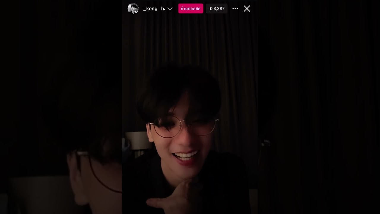 LIVE. KENG HARIT WITH NAMPING 2024.07.02