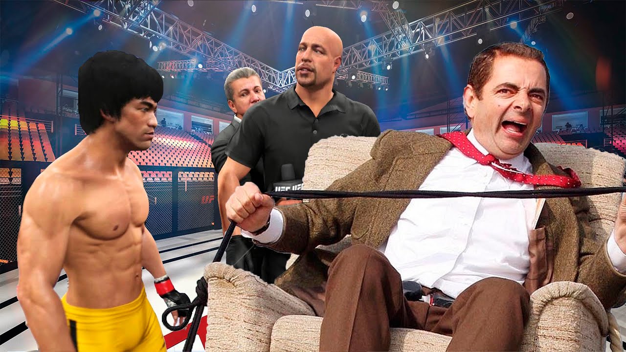 UFC 4 | Bruce Lee vs. MR BEAN(EA Sports UFC 4)