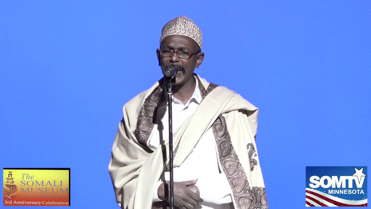 Gabay Abdinasir Dhagadheere Somali Museum Night 2016