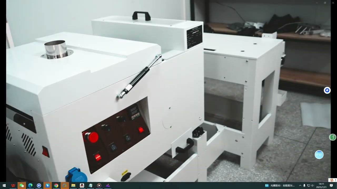 How to install KJ-302A DTF printer frame?