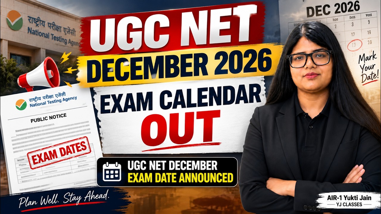 UGC NET December 2026 Exam Date Announced 🔥 | Exam Calendar OUT | NTA UGC NET Latest Update