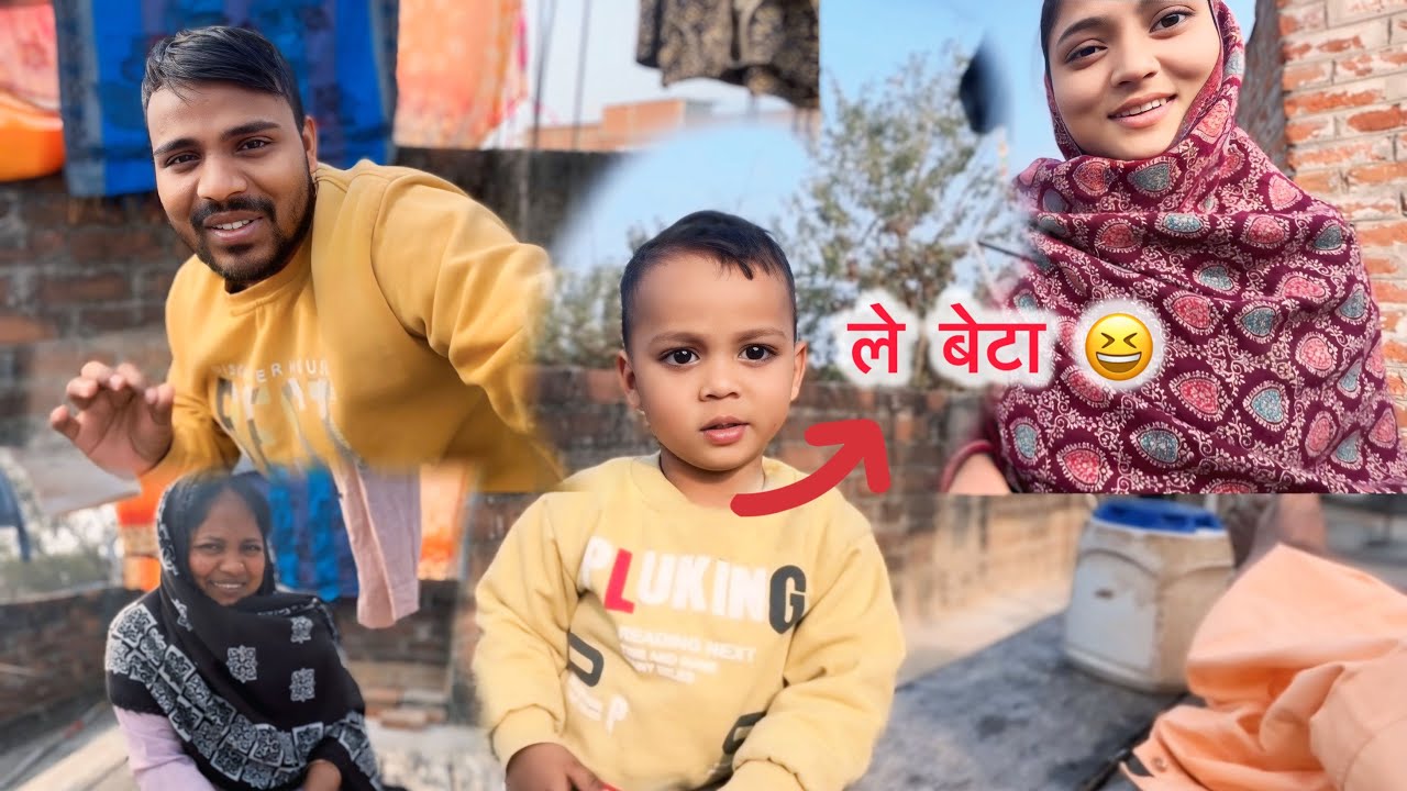 Zyan Ne Gaya Viral Funny Song 😆 