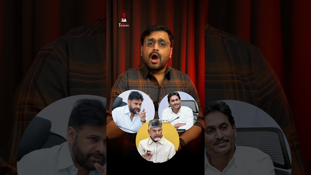 Cockroach Janata Party | GenZ Movement | Political Consciousness | Telugu Tribune