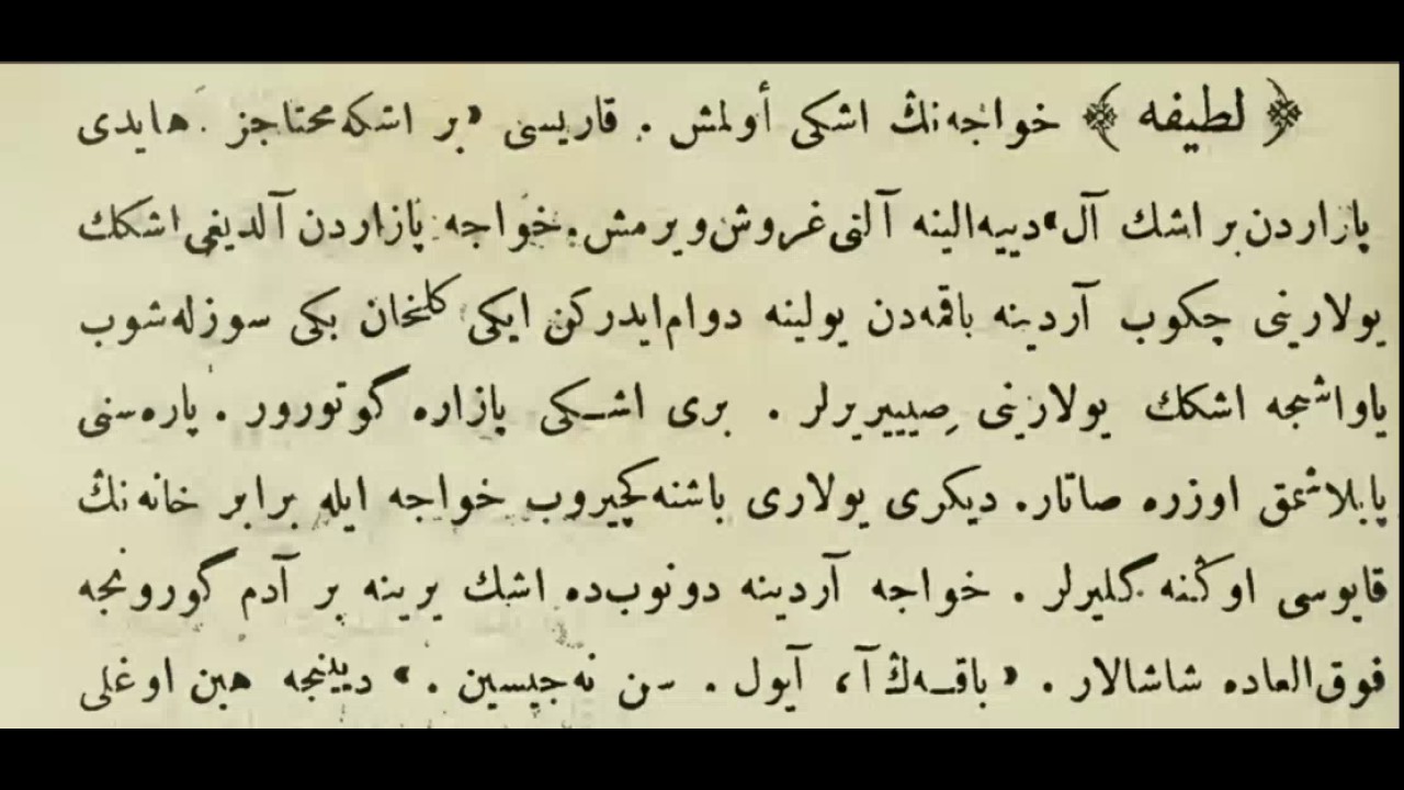 Osmanlıca Matbu Belge Okumaları (Nasreddin Hoca)