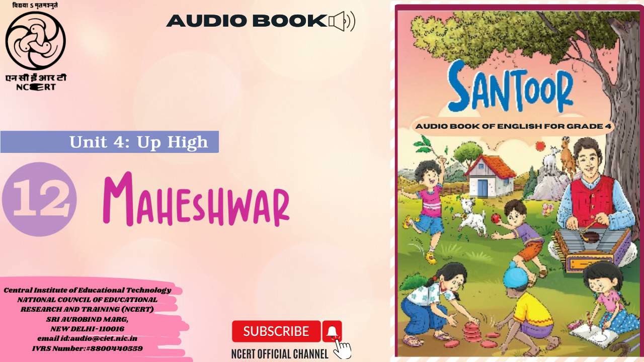 NCERT AudioBook CL4 Santoor ENG   Unit 04 CH 12 Maheshwar