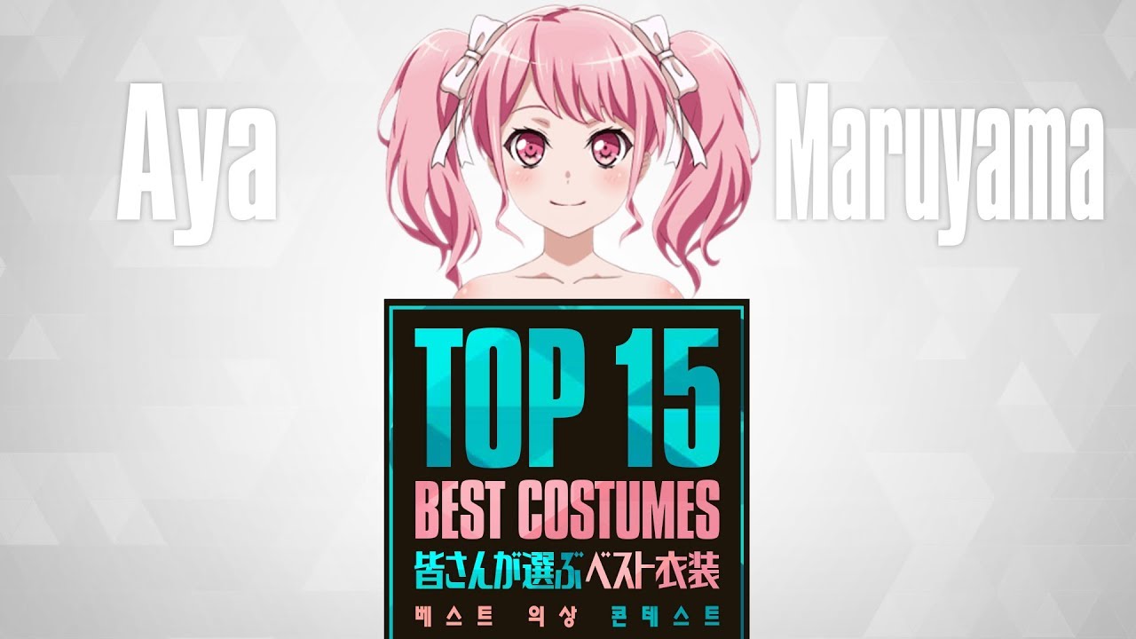 [バンドリ！] TOP15 皆さんが選ぶベスト衣装 「丸山 彩」