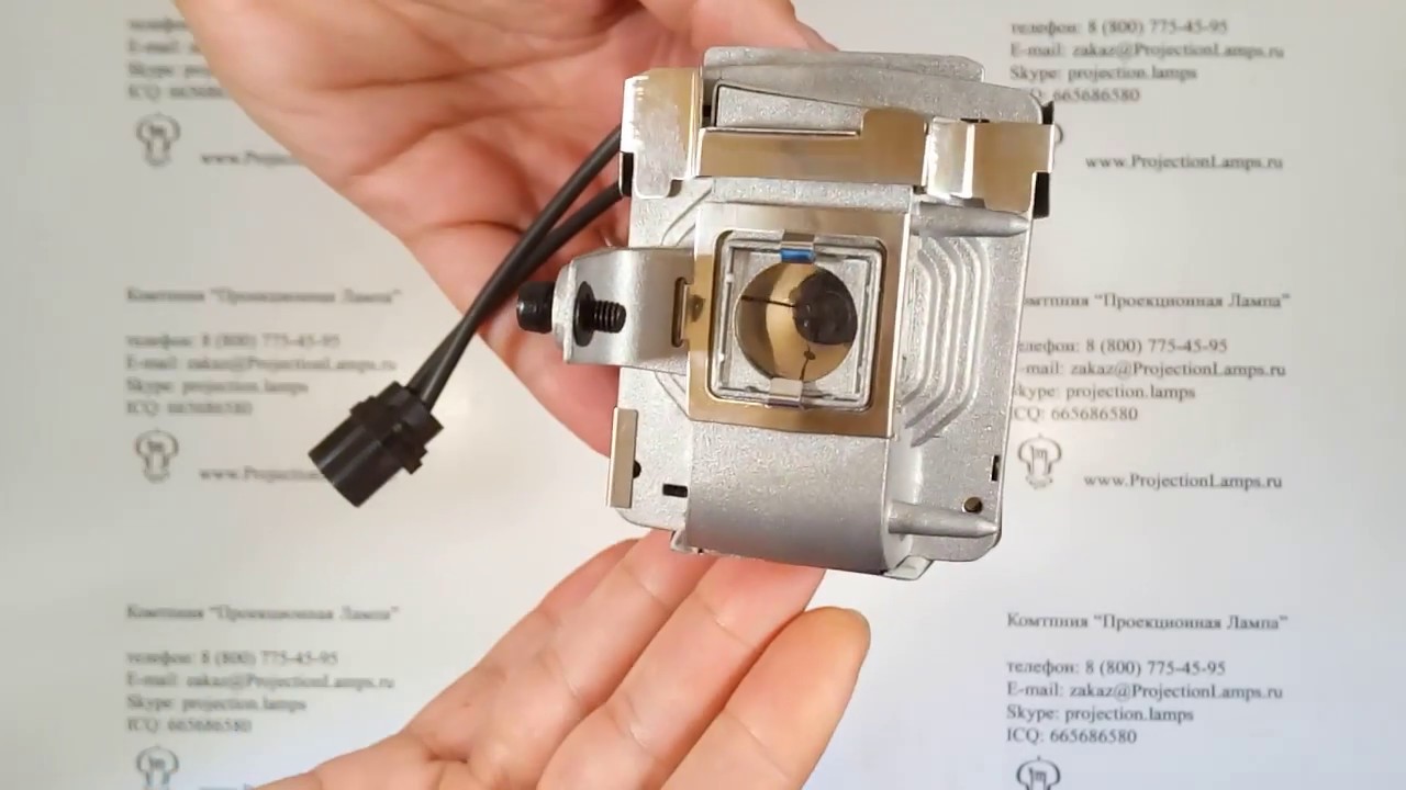 Лампа с модулем SP-LAMP-026 для проектора INFOCUS