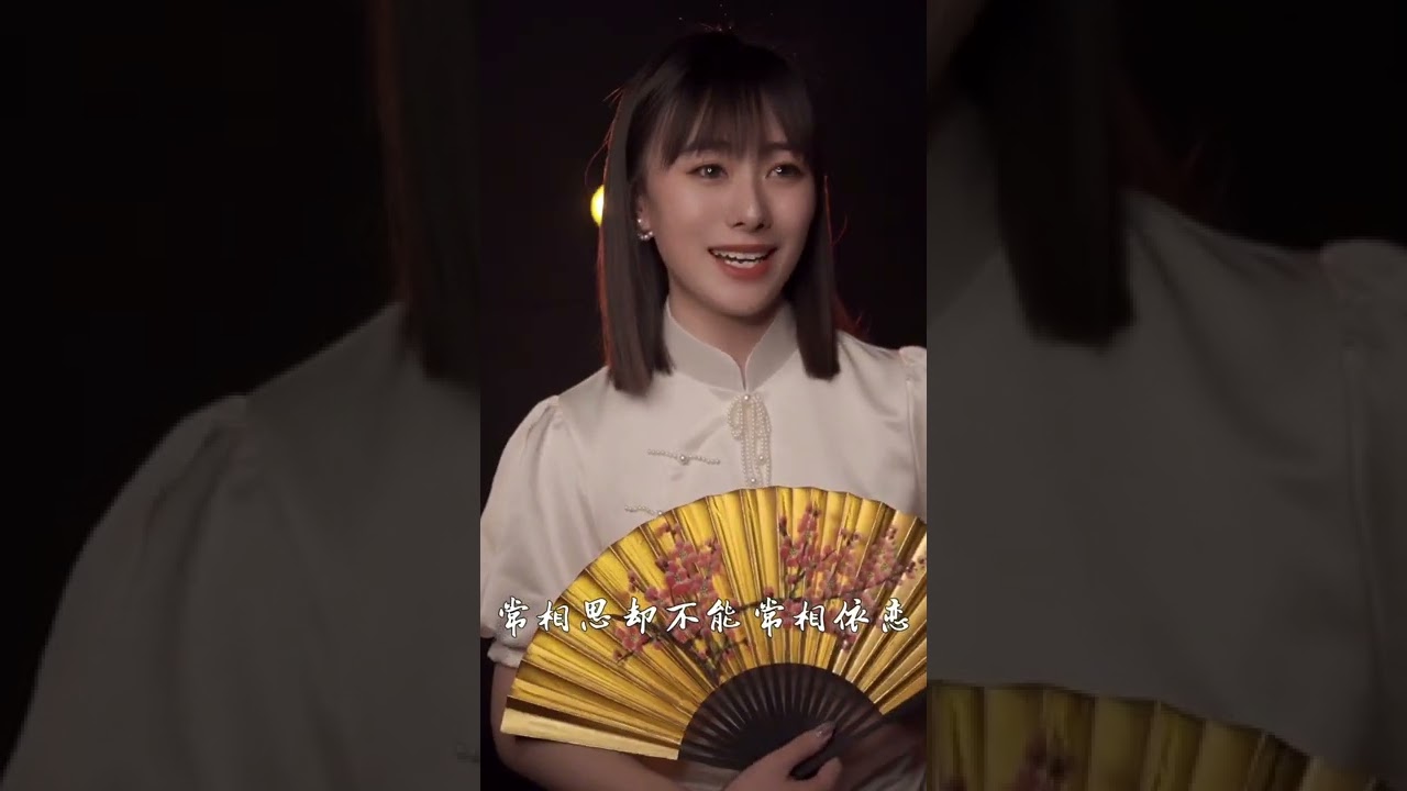你们总要完整版，今天小青衣把京剧版·#情怨 唱给你们听，喜欢京剧新观众可以试着订阅，发完整版声声慢哦😚😚#国粹 #京剧 #华人戏曲 #戏腔居然这么好听