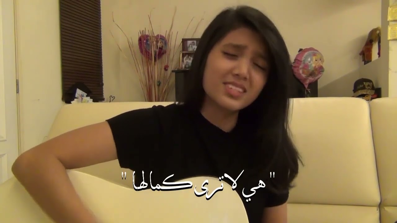 Scars to your beautiful مترجمه