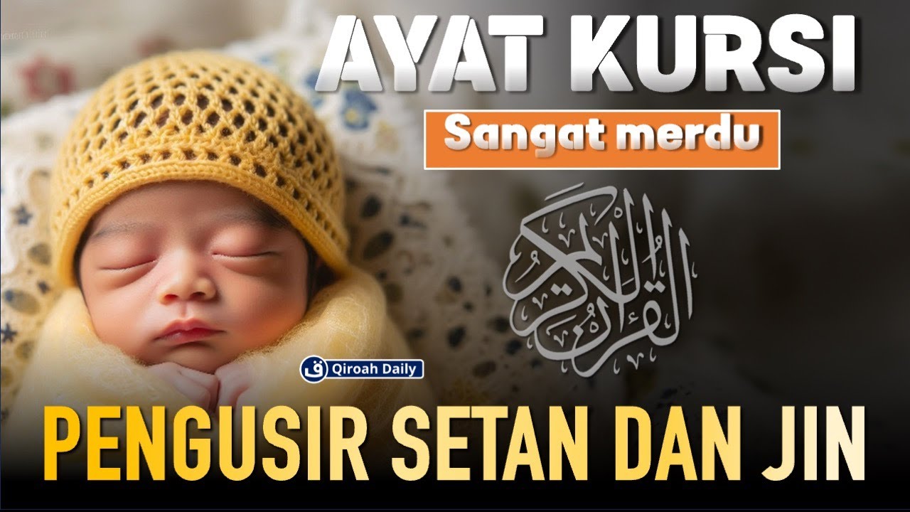 AYAT KURSI PENGANTAR TIDUR | Murottal Al-Quran Pengantar Tidur @qiroahdaily