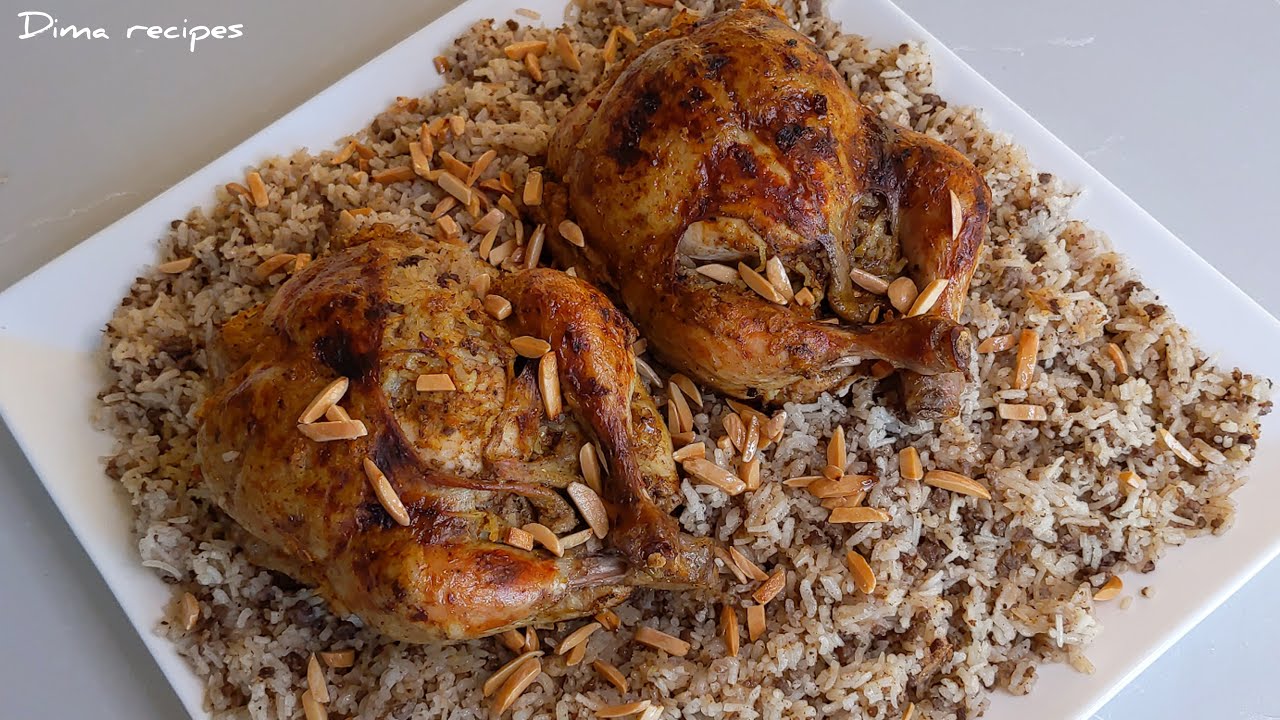 الي ما بحب الدجاج رح يغير رأيه|دجاج محشي مع الأرز المبهر|وصفة مميزة للعزايم